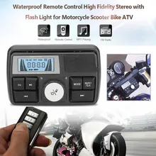 MP3 радио звуковая система Autoleader мотоцикл аудио стерео колонки bluetooth водостойкий FM 5 эквалайзеров функции ЖК-дисплей USB/SD/TF