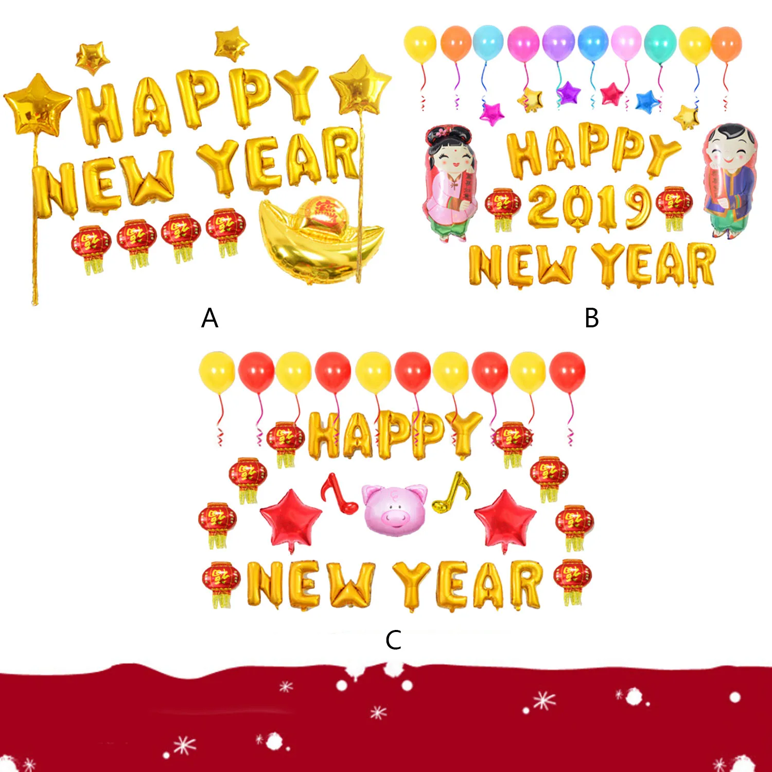 Happy new year 2019!!! Aliexpress.com : Buy 2019 New Year Balloons Set with Tape Inflator for Party Home Hotel Bar KTV