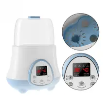 220 V Электрическое Молоко подогреватель еды Электрический подогреватель для бутылок подогреватель детского питания теплый Универсальный двойной стерилизатор молока бутылки