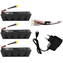 

7.4v Battery Charger For MJX R/C Bugs 3 B3 7.4V 1800mah 25C Li-po Battery for MJX B3 RC Quadcopter Drone Spare Parts Accessories