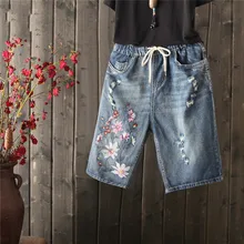 Винтажный, вышитый, с цветочным узором джинсовые Капри Для женщин летние свободные Повседневное Высокая Талия модные Большие джинсы прямое длины до колена брюки