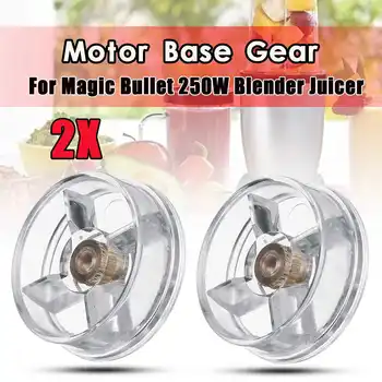 

2pcs Juicer Motor Base Gear Replacement For Magic Bullet MB1001 250W