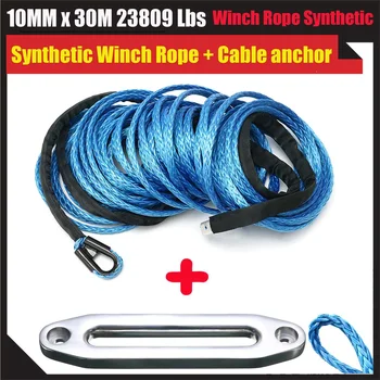 

10mm x 30m Black Synthetic Winch Rope with Aluminum Hawse Fairlead ATV Winch Kit
