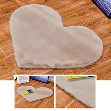 Ультра мягкий ковер в форме сердца для гостиной, спальни, домашнего декора, Искусственный Кролик, коврик для волос, декоративный коврик, Нескользящие коврики