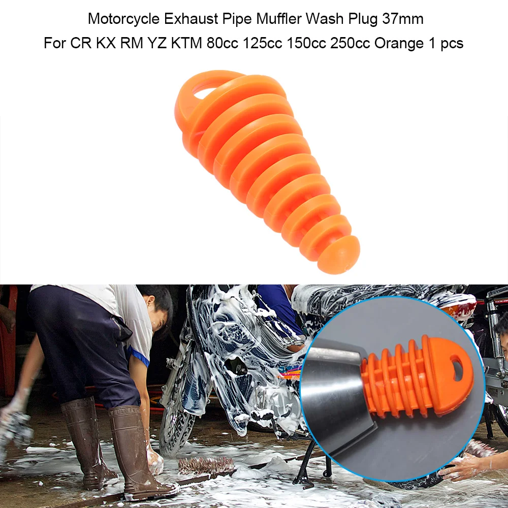 15 38 мм для промывки FMF пробка в глушитель 4 х тактный CR KX RM YZ KTM 80cc 125cc 150cc