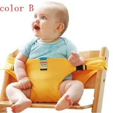 Стул для малышей портативный слинг Детские столовый набор Детская безопасность ремень младенческой сиденье Sack высокий стул жгут крышка Детский рюкзак перевозчик