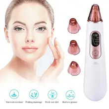 Электрический инструмент для удаления чёрных точек Очищающая маска для лица Уход за кожей носа угри, прыщи жидкость для снятия с светодиодный Экран 4 зонды 3 режима