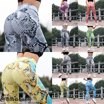 

Women's Fitness Leggings Push-Up Jogger Pants Sexy Trousers Elastic Ladies Fashion Long Pants Leggings