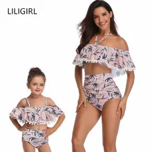 LILIGIRL/семейные летние пляжные купальники одежда 2019 г. милые с