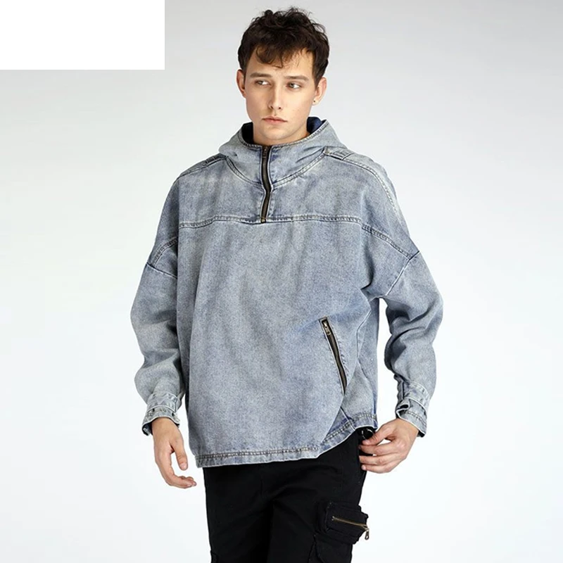 Pullover denim jacket Clearance