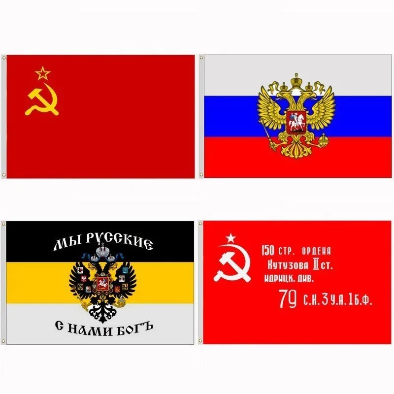90x150 см российский флаг СССР CCCP полиэстер печатные Висячие летающие имперская Империя советские флаги победы и баннеры вперед Россия|Флаги, баннеры и аксессуары|   | АлиЭкспресс