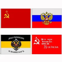 90x150cm bandera rusa ussr cccp poliéster impreso colgante imperio Imperial Bandera soviética banderas de Victoria y banderas hacia adelante Rusia