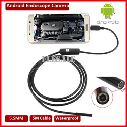 Новый 5,5 мм 5 м кабель водостойкий эндоскоп камера модуль 6LED OTG USB Android бороскоп Инспекционная камера для Windows PC