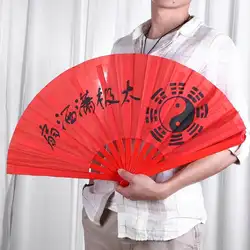 Китайский традиционный бамбуковый TaiChi вентилятор танцевальный спектакль Pratice Training утренняя зарядка Вентилятор Китайский кунг-фу