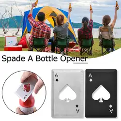 2019 Новый портативный из нержавеющей стали лопата открывалка для бутылок в форме покера игральные карты для бутылок пива метание и резка