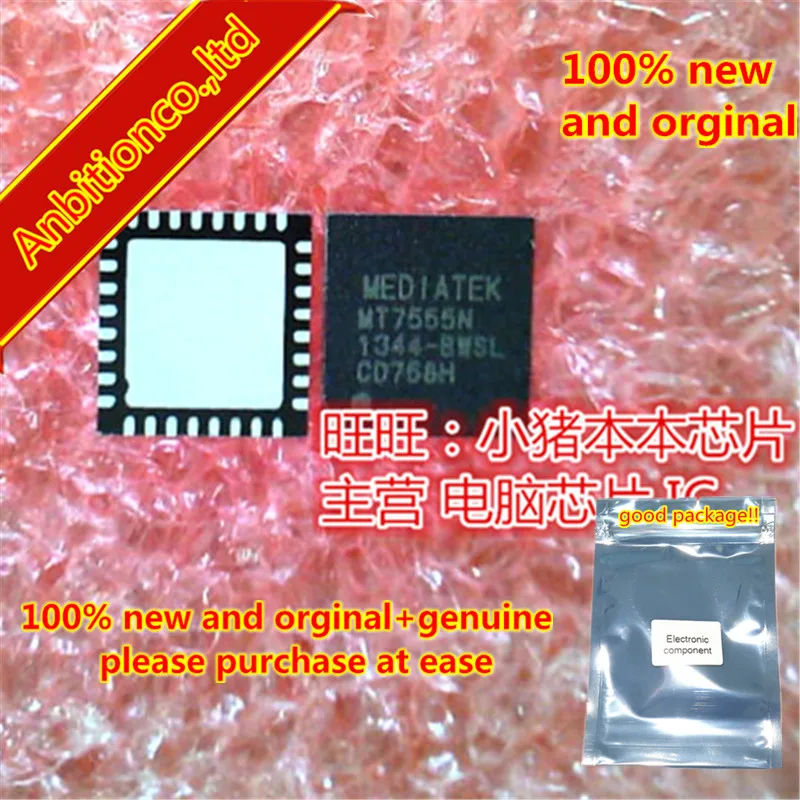 1 шт. 100% новый и оригинальный MT7555N MT7555N.B versionBWSL QFN в наличии|Комплекты аксессуаров