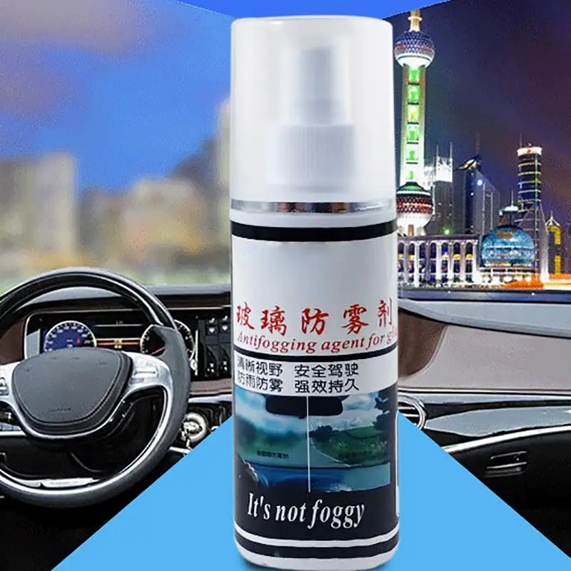 Auto Glass Antifogging Agent Car Cleaning Window Water Repellent Rain-Proof Anti-Fog Defogging Agent 11.11 Auto Glass Antifogging Agent Car Cleaning Window Water Repellent Rain-Proof Anti-Fog Defogging Agent 11.11