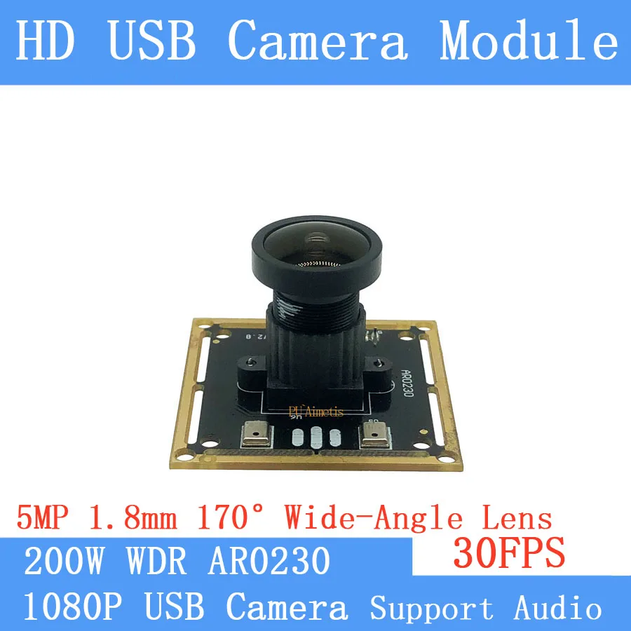 CCTV Starlight 1080P HD AR0230 широкоугольный 125 ° 30FPS USB модуль камеры съемка широкий