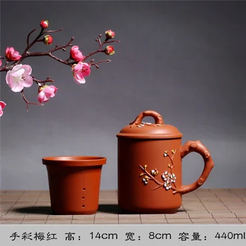 

Wax Plum Purple Tea Cup With Lid Manual Porcelain Teapot Yixing Purple Sand Soaked Cup Of Tea Kung Fu Tea Tea Set / Filter