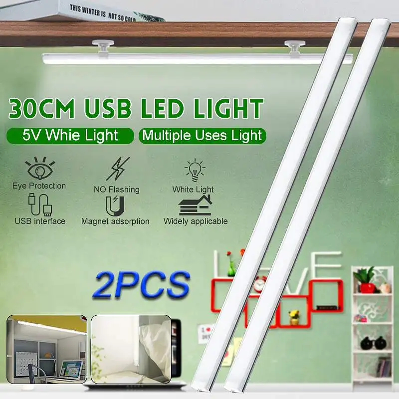 2 шт. 30 см 5 V USB Светодиодная твердая лента барная стойка лампа светильник переключатель прикроватной тумбочке подставка для ноутбука шкаф