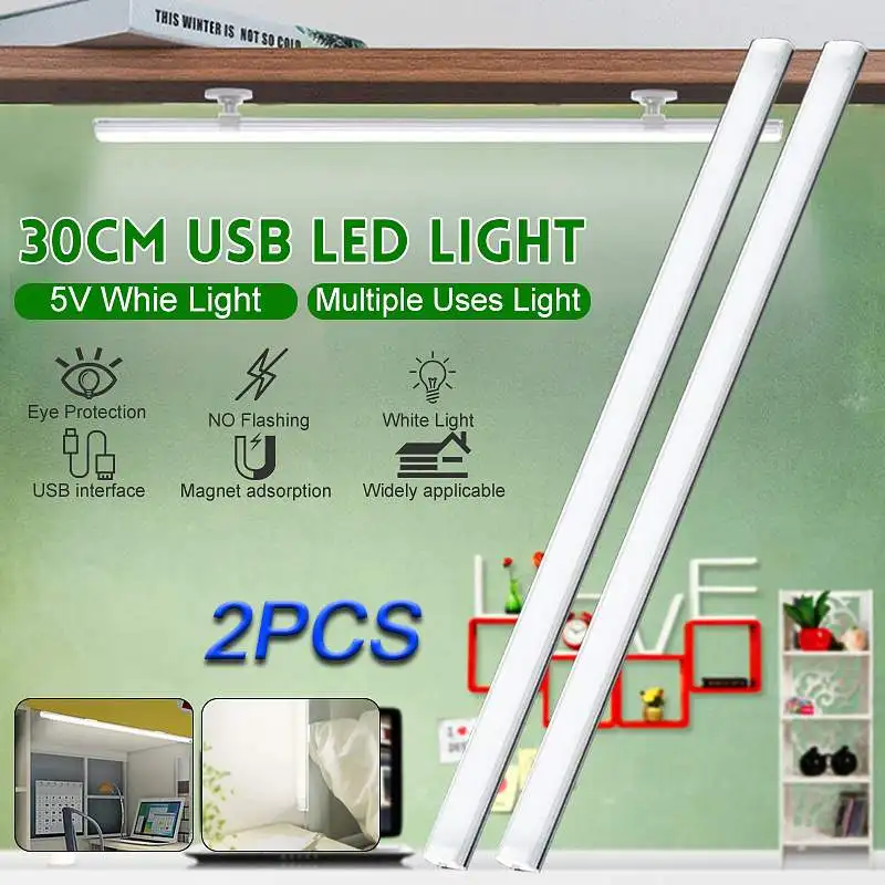 

2pcs 30cm 5V USB LED Hard Strip Bar Table Lamp Light Switch Bedside Book Desk Cabinet for Reading Study Office Work Night Light