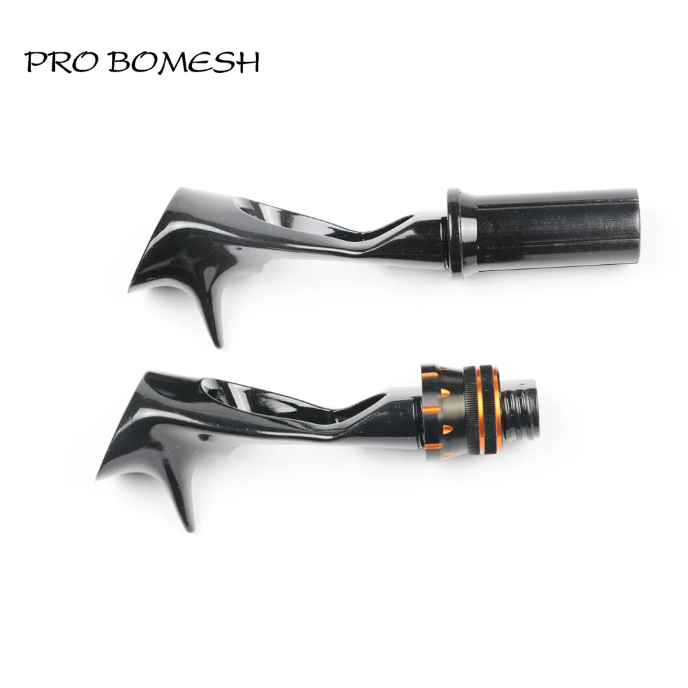 Pro Bomesh 2 шт./лот внутренний диаметр 12 5 мм 41 г 43 кастинговая катушка сиденье DIY