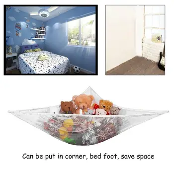 

Foldable Children Toys Storage Hanging Bed Bag Saving Space Hammock Mesh Net EI