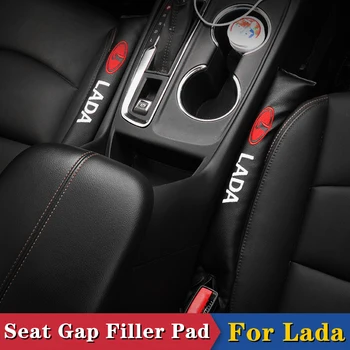 

2Pcs Car Accessories Styling For Lada Granta Kalina 2 1 Priora Vaz Niva Largus 2107 2110 Seat Gap Filler Soft Pad Padding Spacer