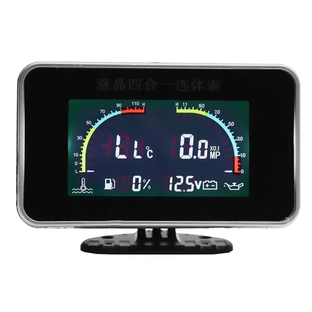 

Universal 4in1 LCD Car Digital ALARM Gauge Voltmeter Oil Pressure Fuel Water Temp 12-24V with cable Plastic Shell
