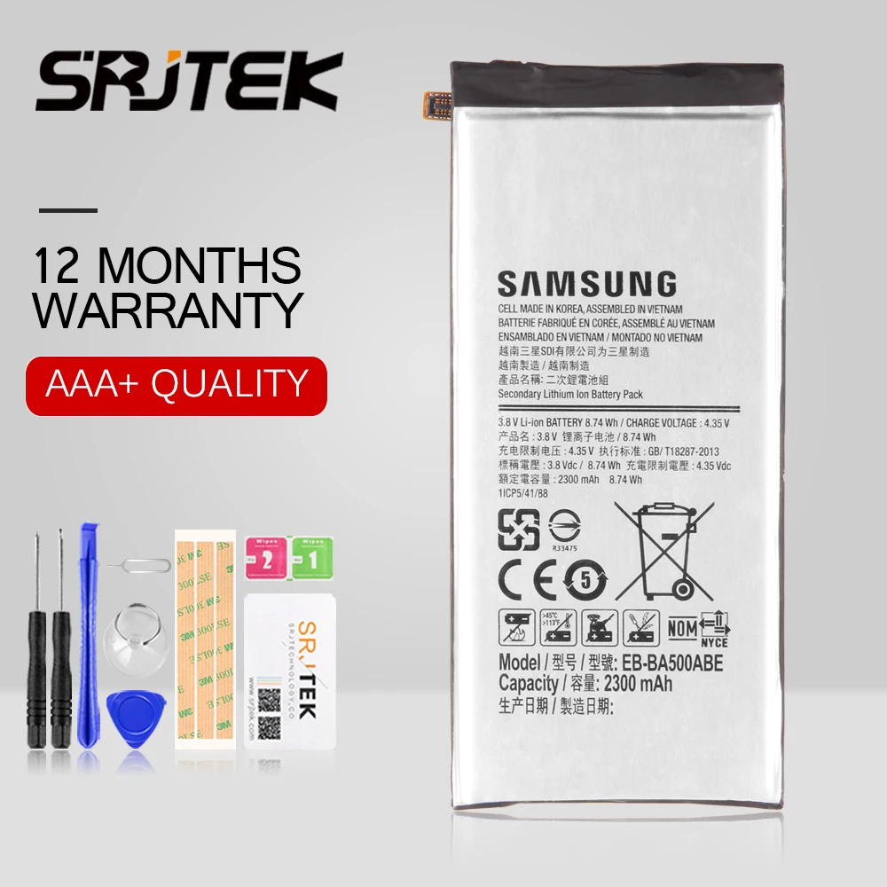 samsung j5 prime battery mah