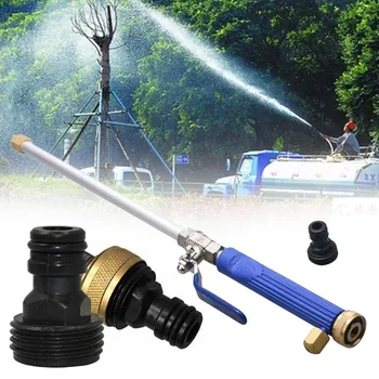 

Powerful Outdoor 49cm High Pressure Power Spray Nozzle Water Gun Black