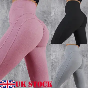 

Hirigin 2019 Brand New Ladies Women Pants High Waist Butt Lift Leggings Running Gym Scrunch Trousers UK Run