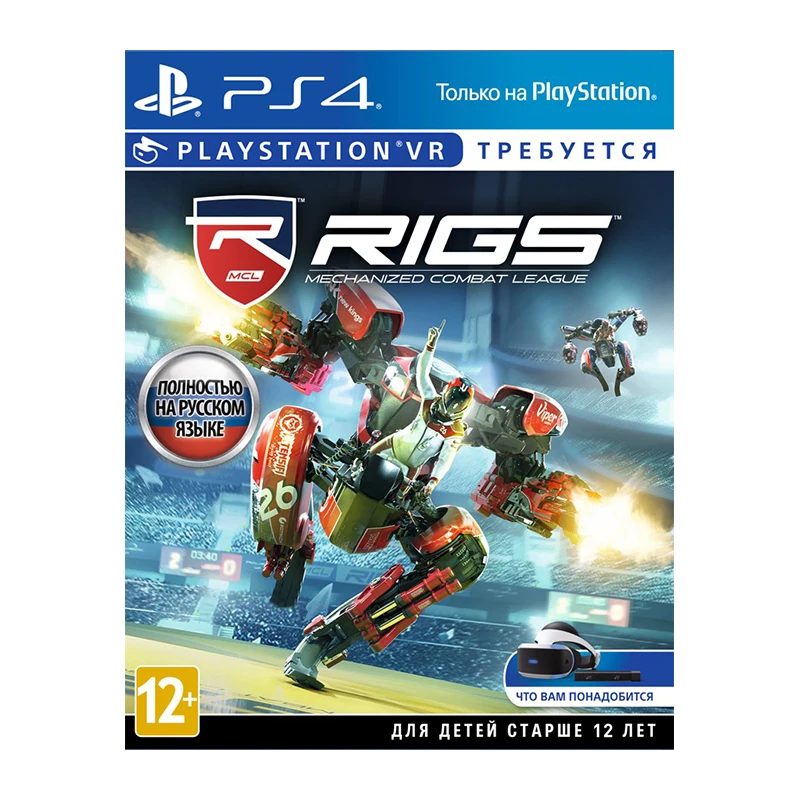 Игра для Sony PlayStation 4 RIGS: Mechanized Combat League (только VR) русская версия|Игры консолей| |