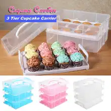 buy cake holder carrier