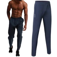 Мужские спортивные штаны для бега, спортивные штаны для футбола, спортивные штаны для фитнеса, тренировки, бега, быстросохнущие спортивные брюки