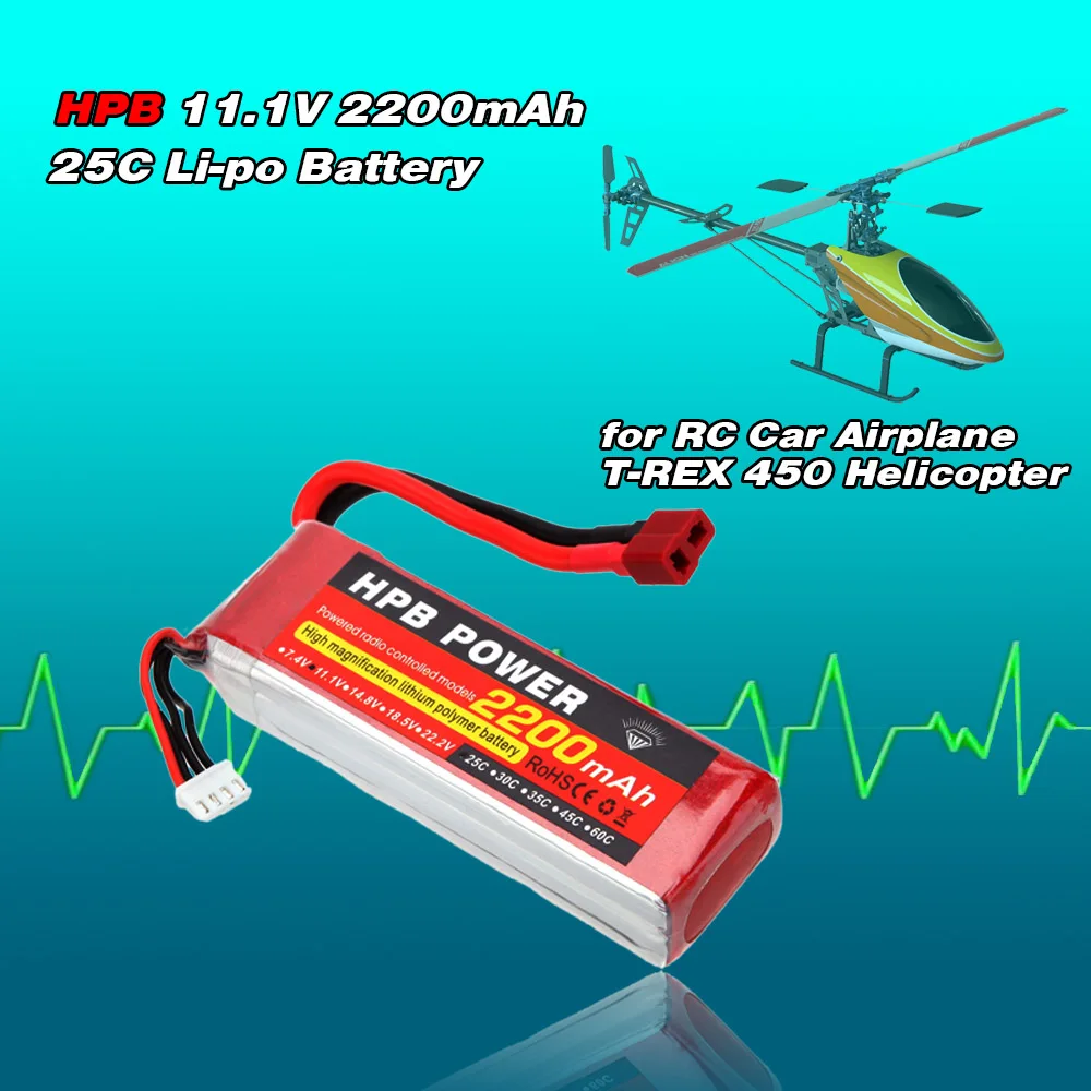 HPB 11 1 V 2200mAh 25C MAX 35C 3S T Plug литий полимерная батарея для радиоуправляемого