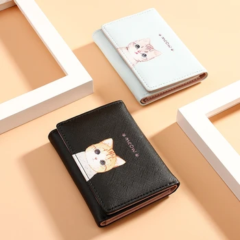 

Multi-Card Small Wallet Small Fresh Cute Cat Wallet Women's Short Three-Fold Pu Wallet Leather Mini