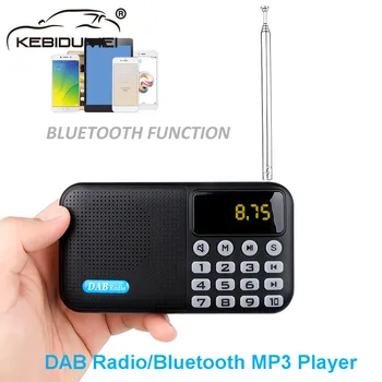 

Car Digital DAB/FM Bluetooth Radio MP3 Player Speakers Wireless audio Receiver 3.5mm AUX Line-in TF/SD Card LED Display Screen