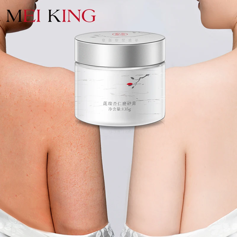 

Meiking Whitening Body Cream Smooth Skin Body Lotion Armpit Whitening Creams Skin Care For Moisturizing Anti-chapping Legs Knees