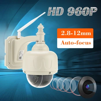 

KKmoon HD 960P Wireless WiFi IP Camera Outdoor PTZ 2.8-12mm Auto-focus Waterproof H.264 CCTV Security Camera Wifi Night Vision