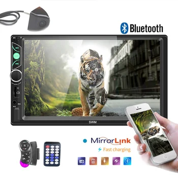 

2 Din Universal car radio 7'' inch LCD Touch Screen Car Radio Player Bluetooth Mirror Link Car Audio with Rear View Camera