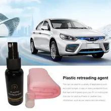 50 мл авто аксессуары уход регенераторный агент внутренняя кожа уход очиститель для оконное стекло автомобиля Реконструкция агент