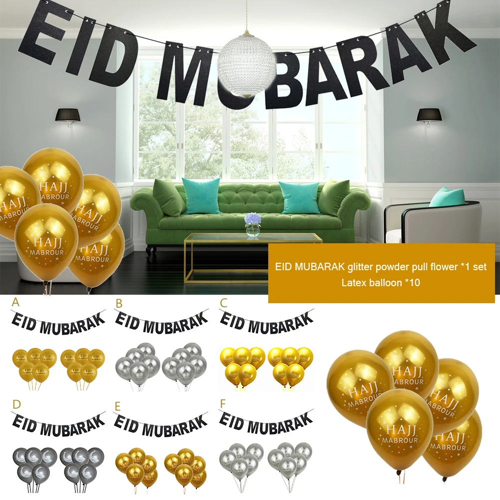 

Black EID MUBARAK Glitter Garlands Balloon Set Decoration for Islamic