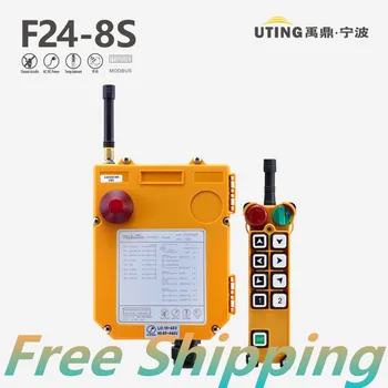 

8 Single Speed Buttons Remote Control F24-8S (1 Transmitter+1 Receiver) for Crane