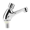 Bathroom Fixtures