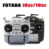 Futaba-mando a distancia 18SZ 16SZ, transmisor RC, funda protectora de silicona, Receptor de Radio Control, Sfhss, FPV, carreras de coches ► Foto 1/5