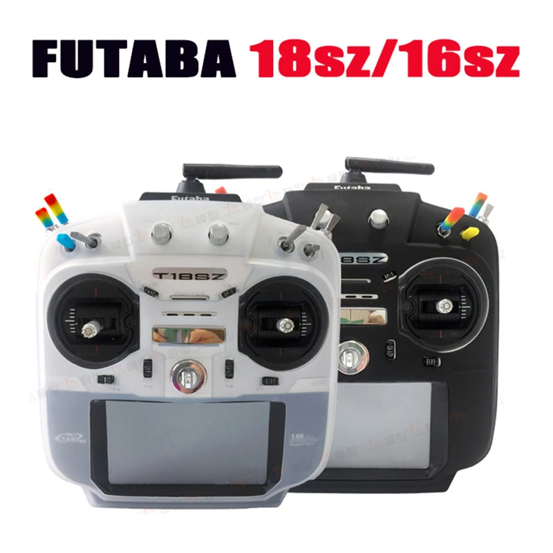 futaba rc remote