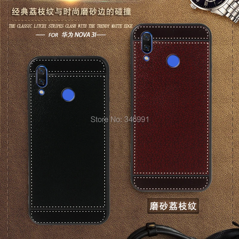 Кожаный чехол для Huawei Nova 3i 6 3 дюйма Чехол iSecret мягкий черный силиконовый i