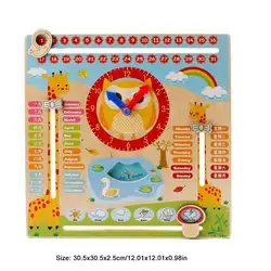 Деревянный календарь часы доска-головоломка дети мультфильм узор неделя даты дисплей Игрушка Дети календарь погоды сезон часы