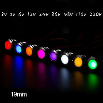 

Free shipping 1PCS 19MM Waterproof signal lamp power supply 3V 5V 6V12V 24V 36V38V 110V 220v with 8 color